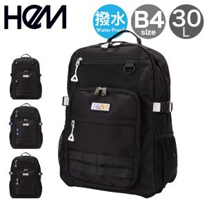 ヘム リュック B4 30L 大容量 撥水 スクールバッグ 39-72400 HeM モル リュックサック バックパック デイパック パステルカラー 通学 入学祝 30-34l