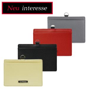 倍倍ストア+10％還元 ノイインテレッセ Neu interesse IDホルダー 3947  Saal サール ハイブリッドレザー パスケース 定期入れ  [PO10]