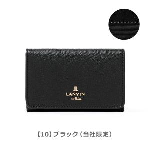 ランバンオンブルー LANVIN en Ble...の詳細画像4
