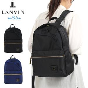 ランバンオンブルー LANVIN en Bleu リュック 480210 トロカデロ ランバンオンブルー デイパック リュックサック マザーズリュック レディース リボン｜サックスバーYahoo!店