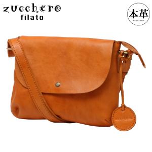 zucchero filato（ズッケロ フィラート） ズッケロ フィラート