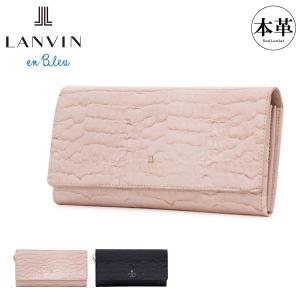 LANVIN en Bleu ランバンオンブルー 長財布 481685 マゼンダ