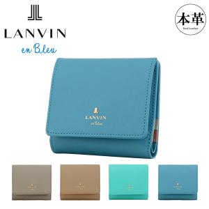LANVIN en Bleu ランバンオンブルー トートバッグ レディース オルセー