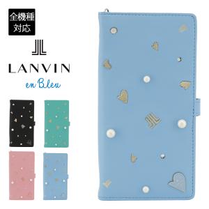 ランバンオンブルー スマホケース 手帳型 全機種対応 エクラン レディース 482781 LANVIN en Bleu スマホカバー 牛革 本革 レザー｜sacsbar