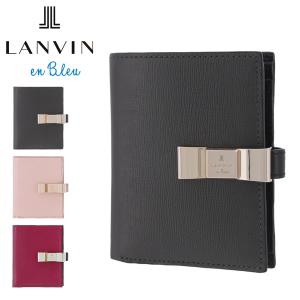 ランバンオンブルー 二つ折り財布 本革 レディース ルビ 483161 LANVIN en Bleu 軽量 牛革 レザー｜sacsbar