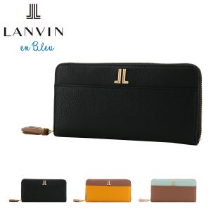 ランバンオンブルー 長財布 ラウンドファスナー 本革 レディース ドゥ 483750 LANVIN en Bleu バイカラー 牛革 レザー_sale｜sacsbar