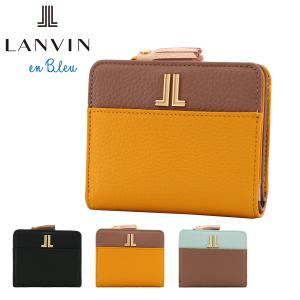 ランバンオンブルー 二つ折り財布 本革 レディース ドゥ 483753 LANVIN en Bleu ミニ財布 バイカラー 牛革 レザー｜sacsbar