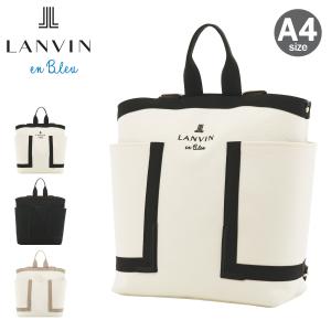 ランバンオンブルー リュック A4 レディース サンミッシェル 483812 LANVIN en Bleu 2WAY トートバッグ 通勤｜sacsbar