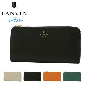 ランバンオンブルー 長財布 L字ファスナー 本革 レディース リム 483901 LANVIN en Bleu 牛革 レザー｜sacsbar