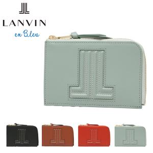 ランバンオンブルー フラグメントケース ヴィジュ 本革 レディース 484115 LANVIN en Bleu 財布 牛革 レザー｜sacsbar