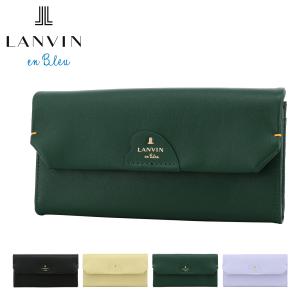 ランバンオンブルー 長財布 かぶせ 本革 レディース ルイーズ 484120 LANVIN en Bleu | ハート 牛革 レザー｜sacsbar