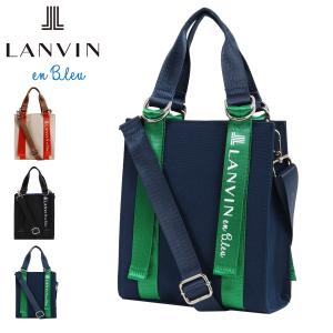 現行品 ランバンオンブルー ジョエル ナイロン バッグ LANVIN ランバンオンブルー バッグ ショルダーバッグ en Bleu