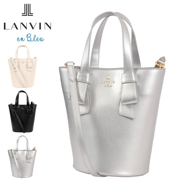 ランバンオンブルー トートバッグ バケツバッグ レディース アンス 484860 LANVIN en...