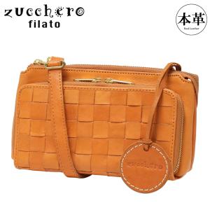 zucchero レザーメッシュ型お財布ショルダー BR ブラウン 40 48917 【北海道・沖縄・離島配送不可】 zucchero レザーメッシュ型お財布ショルダー BR ブラウン 40 48917(代
