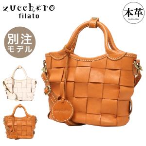 fes（フェス） ショルダーバッグ 48092 Garnet ガーネット レディース