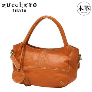 repetto（レペット） セール40%OFF トートバッグ Repetto CANVAS MINI