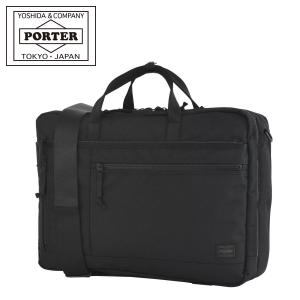 PORTER ポーター ハイブリッド 3WAYブリーフケース 737-09203 吉田