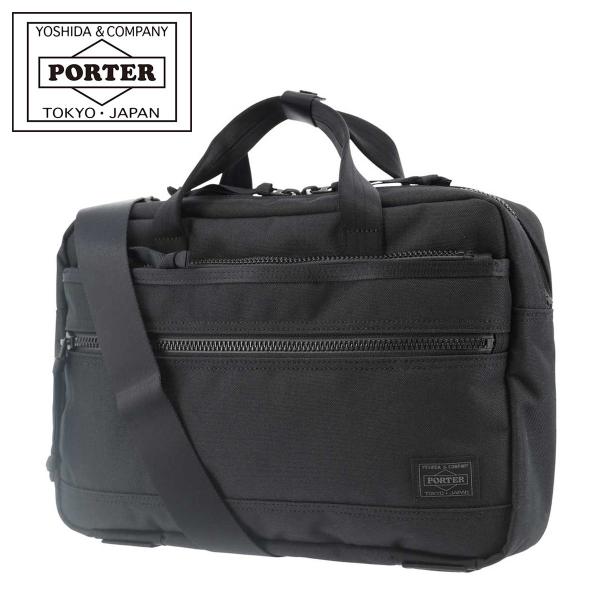 ポーター インタラクティブ 2WAYブリーフケース 536-16154 PORTER INTERAC...