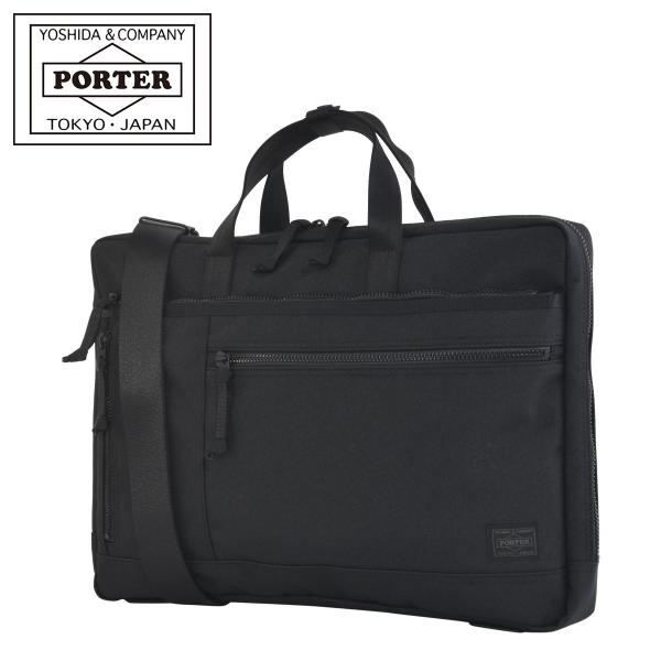 ポーター インタラクティブ 2WAYブリーフケース(L) 536-17049 PORTER INTE...