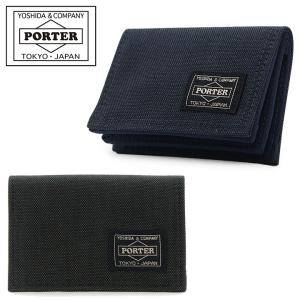 ポーター スモーキー カードケース 592-09992 PORTER SMOKY 吉田カバン 日本製 名刺入れ カードケース パスケース メンズ｜sacsbar