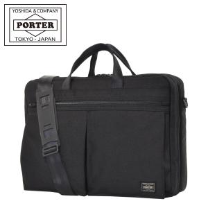 TIME（PORTER） ポーター タイム 3WAYブリーフケース 655-08296 PORTER