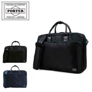 ポーター タイム 3WAYブリーフケース 655-06166 PORTER TIME 吉田カバン 日本製 ブリーフケース メンズ 3WAY ビジネスバッグ バックパック ショルダーバッグ｜sacsbar