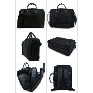 ポーター タイム 3WAYブリーフケース 65...の詳細画像1