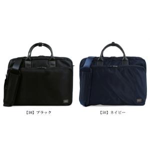 ポーター タイム 3WAYブリーフケース 65...の詳細画像2