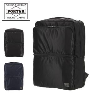 ポーター タイム デイパック 655-06169の商品画像