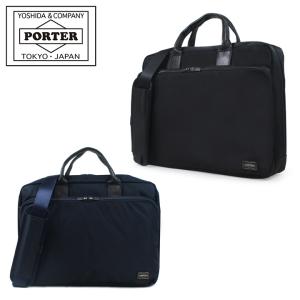 TIME（PORTER） ポーター タイム 3WAYブリーフケース 655-06166 PORTER