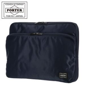 【訳あり価格】PORTER インタラクティブ 2way ビジネスバッグ PORTER ポーター インタラクティブ 2WAYブリーフケース(L) 536-17049