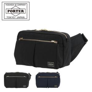 PORTER ポーター　吉田カバン　ウエストバッグ　ボディーバッグ PORTER ポーター ドラフト ウエストバッグ 656-05219 吉田カバン