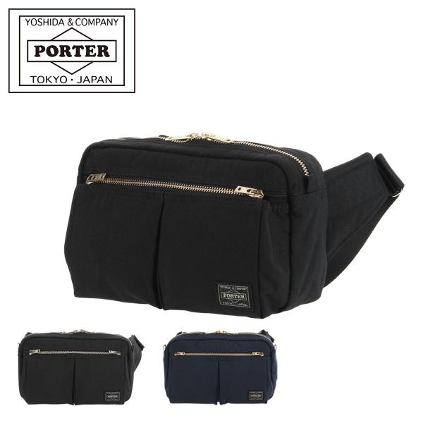 ポーター ドラフト ウエストバッグ 656-05219 PORTER DRAFT 吉田カバン 日本製...