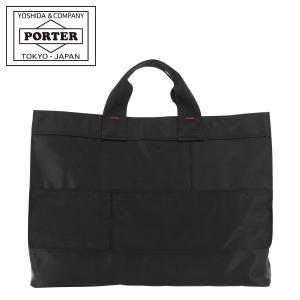 PORTER ポーター インタラクティブ トートバッグ 536-16155 吉田カバン