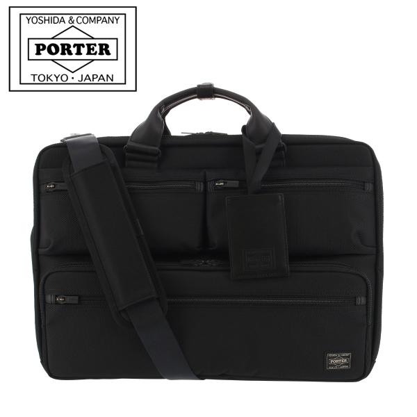 ポーター プロテクション 3WAYブリーフケース 681-17974 PORTER PROTECTI...