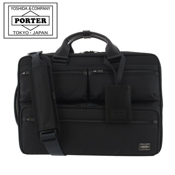 ポーター プロテクション 3WAYブリーフケース 681-17975 PORTER PROTECTI...