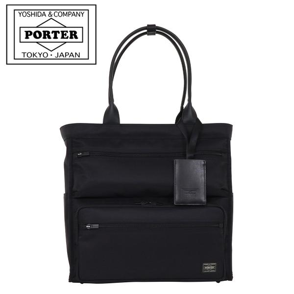 ポーター プロテクション トートバッグ 681-17979 PORTER PROTECTION 吉田...