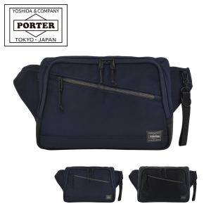 ポーター フロント ウエストバッグ 687-17031 PORTER FRONT 吉田カバン 日本製｜sacsbar