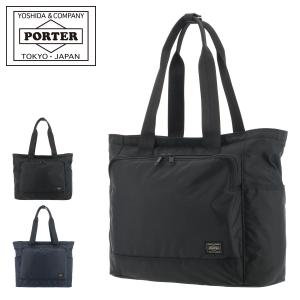 PORTER ポーター フリースタイル トートバッグ 707-27858 FREE STYLE