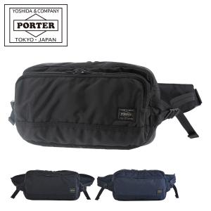 PORTER ポーター エクストリーム ウエストバッグ 508-06688 吉田カバン
