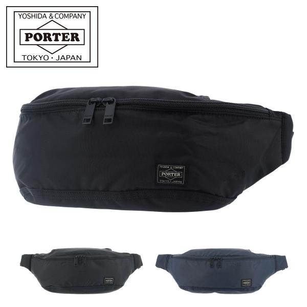 ポーター フラッシュ ウエストバッグ(L) 689-05952 PORTER FLASH 吉田カバン...