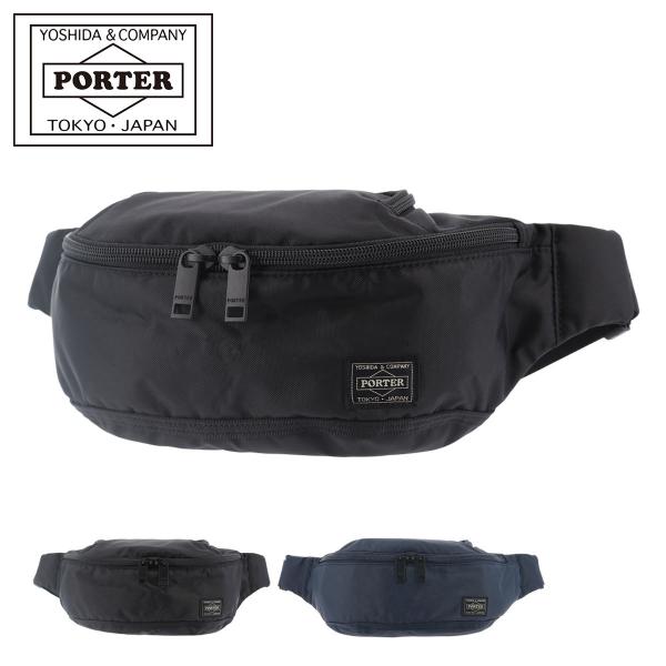 ポーター フラッシュ ウエストバッグ(S) 689-05953 PORTER FLASH 吉田カバン...