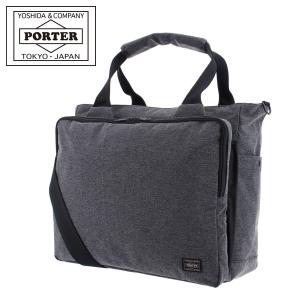 PORTER ポーター ファンクション 2WAYトートバッグ 691-19620 吉田