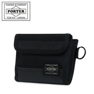 ポーター ヒート ウォレット 703-07887 PORTER HEAT 吉田カバン 日本製 二つ折り財布 メンズ