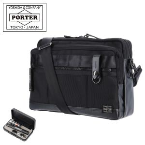 PORTER ポーター インタラクティブ 2WAYオーバーナイトブリーフケース