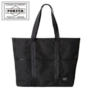 PORTER ポーター フリースタイル トートバッグ 707-27858 FREE STYLE