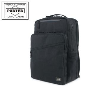 INTERACTIVE（PORTER） ポーター インタラクティブ 3WAYブリーフケース