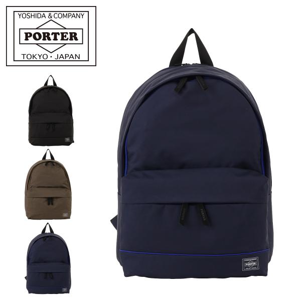 ポーター ムース デイパック(L) 751-29876 リュック 吉田カバン PORTER バッグ ...