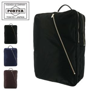 FUTURE（PORTER） ポーター フューチャー バックパック 697-05548