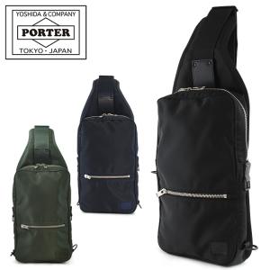 美品 PORTER ポーター Lift リフト 3way リュック トートバッグ 美品 PORTER ポーター Lift リフト 3way リュック トートバッグ